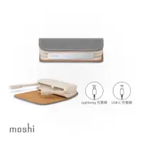 在飛比找蝦皮購物優惠-Moshi IonGo 5K Duo 雙向充電帶線行動電源 