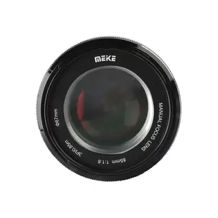 Meike 美科 現貨 85mm F1.8 自動對焦鏡頭 適 Canon RF Nikon Z Fuji X Sony