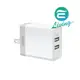 Anker PowerPort2 2孔 快充急速充電器 (白色) A2023123【最高點數22%點數回饋】