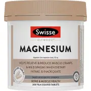 Swisse Magnesium | 200 tablets