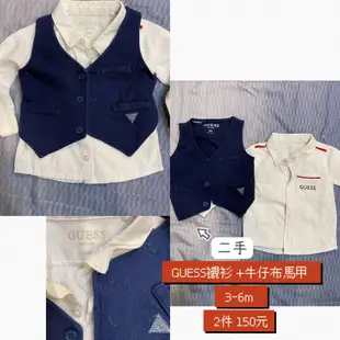 嬰幼兒二手衣出清。Zara/gap/Uniqlo/H&M/GU。包屁衣/襯衫/上衣/褲/包包/男嬰/女嬰