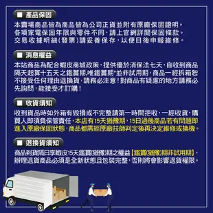 Panasonic國際牌【NR-C479HV-B】468公升三門變頻皇家藍冰箱(含標準安裝)