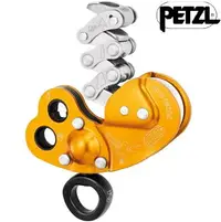 在飛比找樂天市場購物網優惠-Petzl ZIGZAG PLUS 伸縮式上升器/攀樹器 D