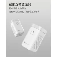 在飛比找蝦皮購物優惠-舜紅變壓器110v轉220v電壓轉換器200W 大陸電器在台