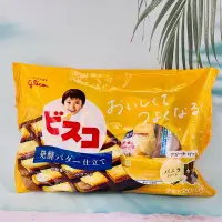 在飛比找Yahoo!奇摩拍賣優惠-日本 Glico 固力果 乳酸菌夾心餅 發酵奶油夾心餅乾 （