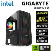 在飛比找momo購物網優惠-【技嘉平台】i5 十核GeForce RTX4070{蘇圖恩