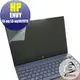 【Ezstick】HP Envy 13-aq1028TX 13-aq1029TX 靜電式筆電LCD液晶螢幕貼 (可選鏡面或霧面)