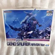 Takara Tomy ZOIDS HMM EZ-026 Geno Saurer Raven Version Figure Plastic model NEW