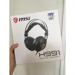 MSI電競耳機 H991 GAMING HEADSET