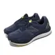 New Balance 慢跑鞋 M680 V7 4E 男鞋 超寬楦 藍 銀 緩震 反光 入門款 運動鞋 NB M680CN7-4E