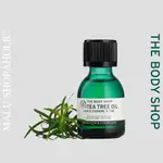 ✈️現貨 THE BODY SHOP 天然茶樹精油 2023 新包裝 TEA TREE OIL