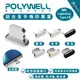 Polywell 鋁合金 手機 防塵塞 lightning Type-C iPhone 15 14 13 iPad