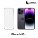 【LUCCIDA】iPhone 14 Pro 6.1吋冷雕玻璃貼 3D滿版