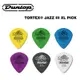 DUNLOP TORTEX JAZZ III XL 烏龜 PICK 【i.ROCK 愛樂客樂器】彈片 撥片