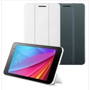 華為 HUAWEI MediaPad T1 8.0 原廠白色平板保護套 特價199元