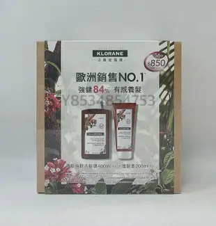 蔻蘿蘭養髮洗髮精400ml+蔻蘿蘭養髮強韌護髮素200ml (原:蔻蘿蘭養髮潤髮乳200ml) 公司貨