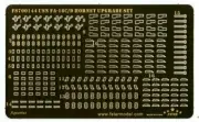 Five Star 700144 1/700 Modern USN F/A-18C/D Hornet Upgrade Set