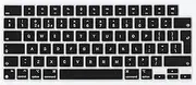 Se7enline Compatible with 2021-2024 MacBook Pro 14 & 16 inch & MacBook Air 13.6 & 15.3 inch Keyboard Cover(EU Layout) for A2442/A2779/A2918/A2992/A2991/A2780/A2485/A2681/A3113 /A2941/A3114,Black
