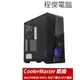 【CoolerMaster 酷碼】MasterBox K501L RGB 下置式 ATX 機殼 藍 實體店家 台灣公司貨『高雄程傑電腦』