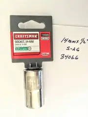 CRAFTSMAN 14mm x 1/2" Dr Socket - 12pt - S-AG 34066 - Free USA Shipping