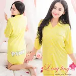 【LINGLING】PA2506全尺碼-滿載毛小孩狗狗印圖襯衫式睡衣(亮眼黃)