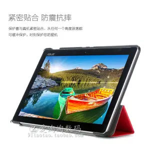 有喚醒 Zenpad10 Z300C/Z300CL/Z300M/Z300CNL/Z301ML/Z301MFL/Z301M