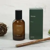 在飛比找蝦皮商城精選優惠-Aesop 熾香水 Hwyl 中性淡香精 50mL 全新 現