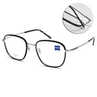 在飛比找momo購物網優惠-【ZEISS 蔡司】方框光學眼鏡(琥珀 銀#ZS22112L
