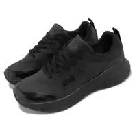 在飛比找PChome24h購物優惠-Fila 斐樂 慢跑鞋 Flying Saucer 男鞋 黑