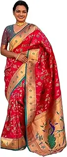 [FASHION BAZAR 365] Women's Soft Silk Paithani Fabric Woven Paithani Meenakari Unique Peacock Pallu Saree 12136, 5