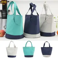 在飛比找蝦皮購物優惠-Thermal Bento Box Bag Premium 