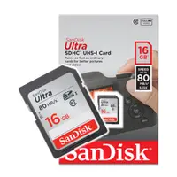 在飛比找ETMall東森購物網優惠-【現貨免運】 SanDisk Ultra 16GB SDHC