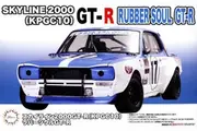 Fujimi: 1/24 Skyline 2000GT-R (KPGC10) Rubber Sole GT-R - Model Kit
