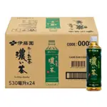 COSTCO線上代購 免運 ITO-EN 伊藤園 濃綠茶 530毫升 X 24瓶