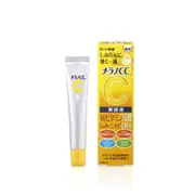 *Flash Offer* Rohto Mentholatum - Rohto Melano CC Concentration...
