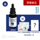 DMS 德妍思 玻尿酸精華液 20ml 保濕舒敏系列 保濕 玻尿酸 保濕精華液 公司貨【立赫藥局】