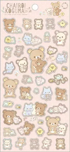 【震撼精品百貨】Rilakkuma San-X 拉拉熊懶懶熊~拉拉熊 鬆弛熊植絨泡棉貼紙(粉玩偶款)*79225