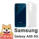 【阿柴好物】Samsung Galaxy A55 5G 防摔氣墊保護殼