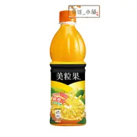 在飛比找蝦皮購物優惠-美粒果柳橙汁 450ml 限單瓶購買