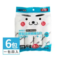 在飛比找momo購物網優惠-【H&K家居】94黏膠黏滾筒紙補充包-6包組(16cm 60