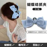 Bow Fabric Hair Clamp Light Blue - One Size