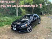 在飛比找旋轉拍賣優惠-《《 2015年 賓士 W205 C300 認證車系 》》