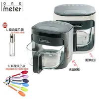 在飛比找樂天市場購物網優惠-【限量主打3980+好禮雙重送】one-meter OBO-