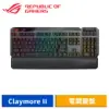 ASUS 華碩 ROG Claymore II 機械式電競鍵盤 (RX紅軸/中文)