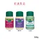 【Kneipp 克奈圃】薰衣草/尤加利/杜松精油原始鹽泉浴鹽500g｜紅誠集品