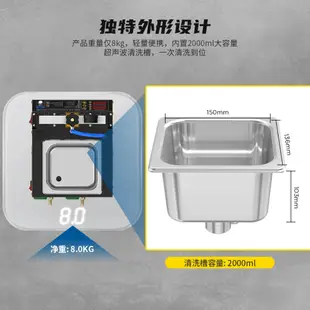 AUTOOL CT160 三年保固嘴測試清洗機 可加熱清洗液 噴油嘴測試儀 噴油嘴超音波清洗 噴油嘴測試 機車噴油嘴測試