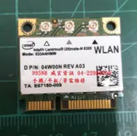 在飛比找Yahoo!奇摩拍賣優惠-DELL Intel CENTRINO ULTIMATE-N