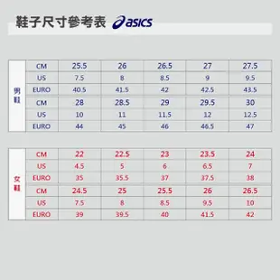 【asics 亞瑟士】慢跑鞋 男鞋 運動鞋 緩震 寬楦 GT-1000 12 2E 黑灰 1011B634-004