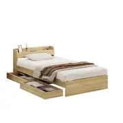 Oikiture Wooden Bed Frame King Single Size with Charging Ports & 2 Drawers