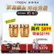 L`OREAL PARIS 巴黎萊雅 巴黎萊雅黃金胜肽高效修護髮膜250ml